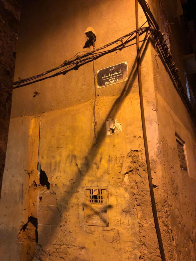 מרקש Riad Ms Holidays Terrasse Privatise Marrakech מראה חיצוני תמונה